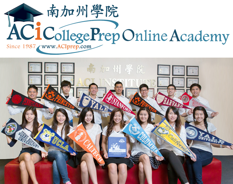20521255aciprep.jpg